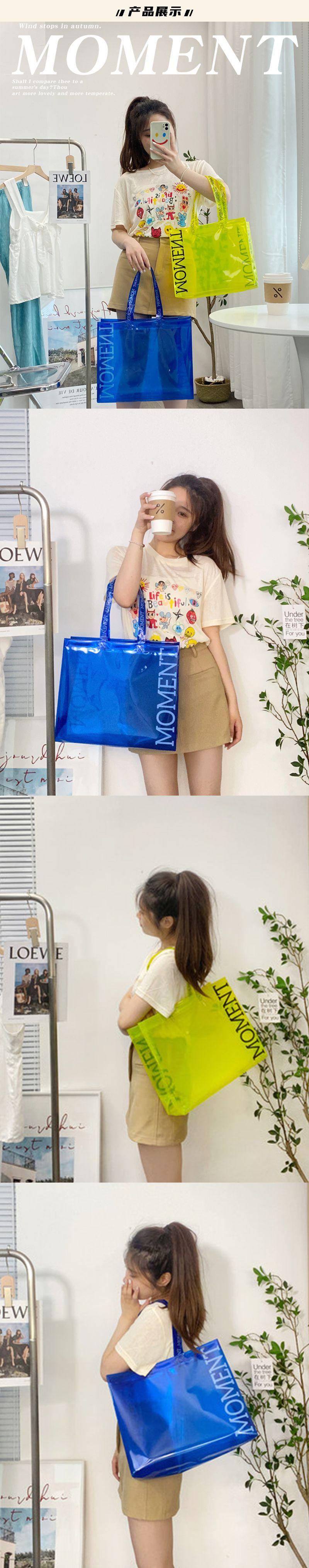 第四个