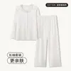 Estilo lindo primavera y otoño algodón puro floral cárdigan manga larga pantalón largo conjunto de dos piezas ropa de casa pijama para mujer, adecuado para usar afuera para un paseo
