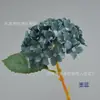 Pintura al óleo hortensia rama única tamaño pequeño 63 pétalos simulación hortensia europea flor artificial flor de boda pared de flores flor de guía arreglo floral