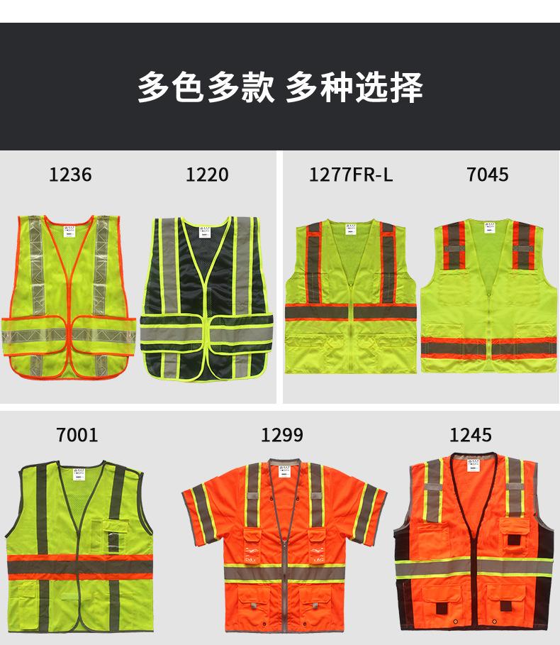 外销网布2-(1)_11.jpg
