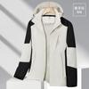 Jaqueta ao ar livre feminina estampada LOGO primavera e outono novo windproof watermeproof mountaineering casual hooded jacket for men