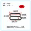 Atacado Spot Fivela em Liga de Zinco Galvanizada em Forma de 8 Alça de Bolsa Sem Pino Fivela em Formato Japonês Acessórios de Ferragem Fivela Ajustável de Três Velocidades