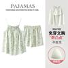 Pijama tipo sling com bojo, anti-colisão, sem argola de aço, roupa confortável e casual para casa, verão, feminino, leve e respirável