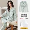 En stock Otoño Nuevo Estilo Pijamas para Mujer Algodón Elástico Cuello en V Cárdigan Manga Larga Pantalón Largo Almohadillas Fijas para Sujetador Ropa de Casa Cómoda