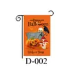 Tela de Fondo Personalizada Transfronteriza para Halloween Cortina de Puerta Bandera de Jardín Pancarta Pareja Día de Muertos Suministros para Fiesta de Bar Bandera