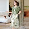 Vestido para Adelgazar la Cintura Look para Madres de Mediana Edad y Ancianas Ropa de Verano para Mujer 40-60 Años Falda Larga de Gasa Fina 2025