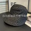 Novo Chapéu de Sol Versátil Estilo Coreano com Abertura para Rabo de Cavalo para Mulheres, Chapéu de Sol Casual Versátil Flor de Ameixa, Chapéu de Sol Pequeno que Mostra o Rosto