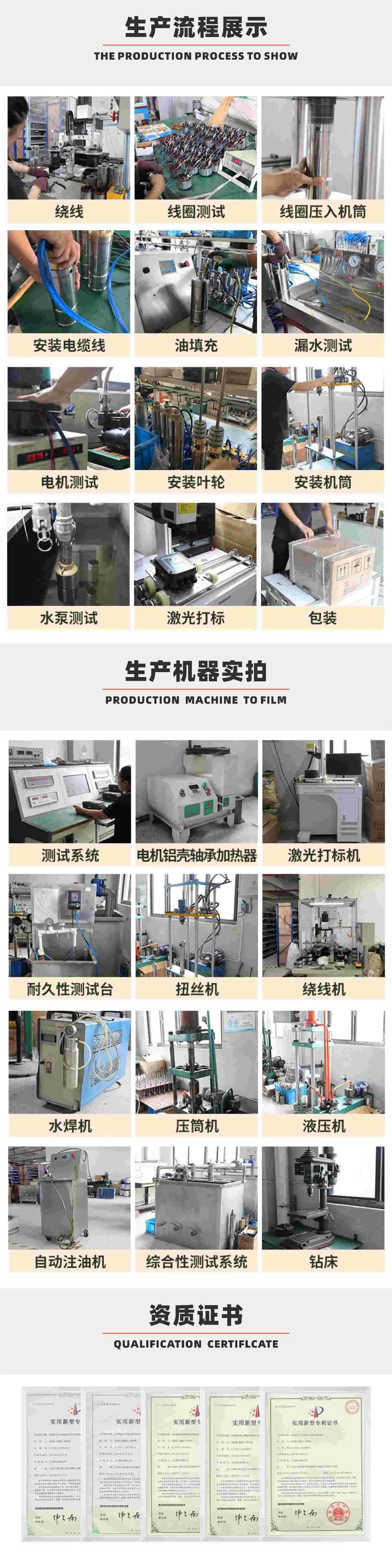 详情-6.jpg