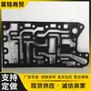 Accesorios Originales para Maquinaria de Construcción Partes de Cargador Kit de Reparación Junta 428-15-15980 Junta de Sellado