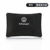 Adequado para encosto de cabeça de carro Volkswagen apoio lombar travesseiro de encosto de cabeça de carro travesseiro de encosto de cabeça de carro Maybach