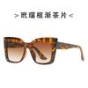 Novos Óculos de Sol Personalizados de Armação Grande 9130 Óculos de Sol da Moda Europeia e Americana Femininos Moda Transfronteiriça Óculos de Sol de Armação Olho de Gato