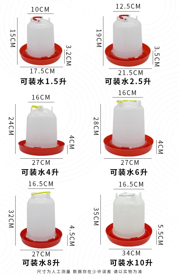 饮水壶_03.jpg