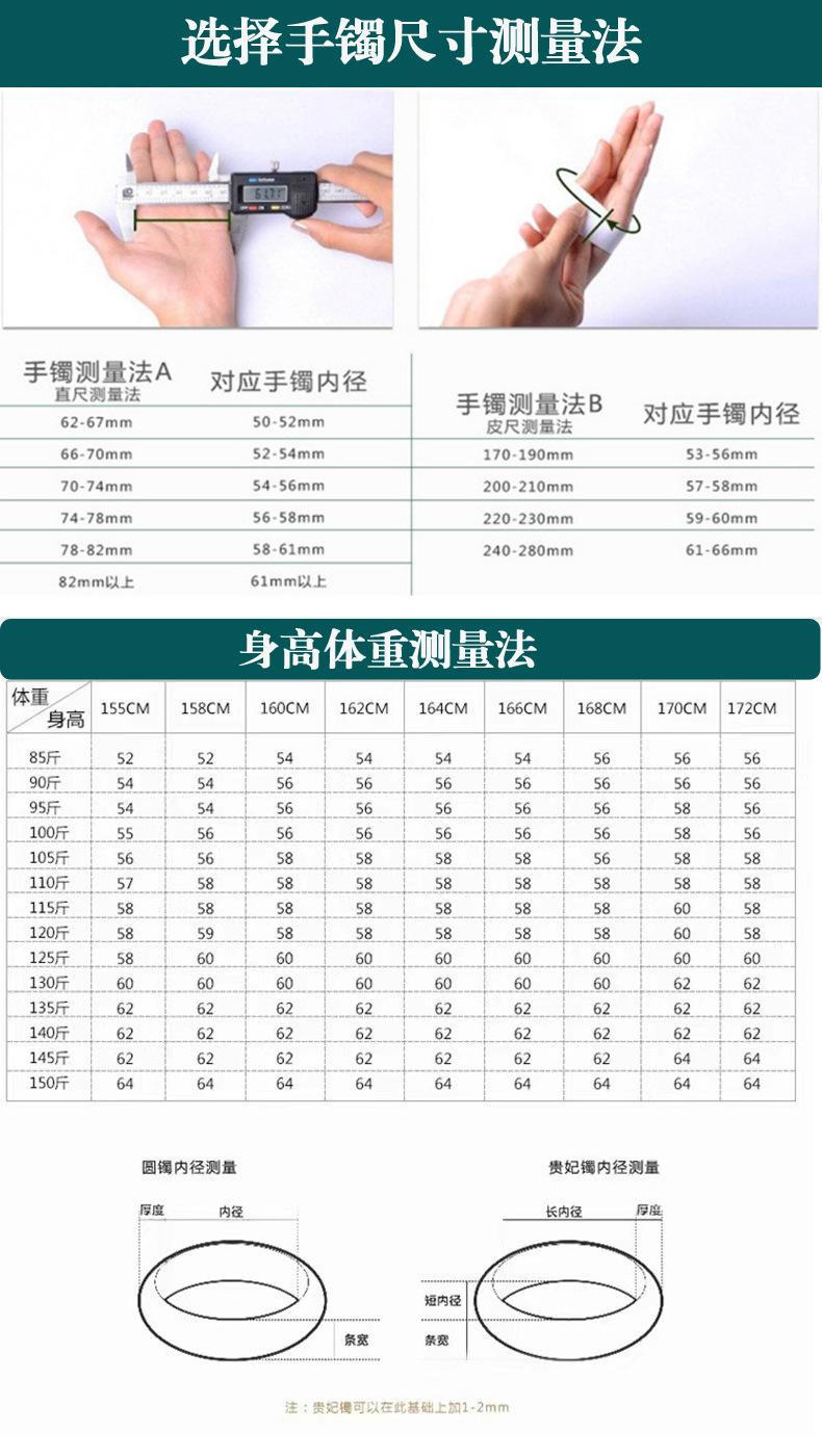 未标题-1