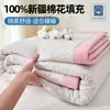 Colcha de Aire Acondicionado Clase A, Algodón Lavado, Colcha de Verano 100% Algodón Puro, Colcha Refrescante de Verano Individual/Doble, Colcha Fina 100% Algodón, Lavable a Máquina, Suave