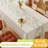 Modelo 2026 Toalha de Mesa Espessa Impermeável à Prova de Óleo Resistente ao Calor Lavável Resistente a Manchas PVC Mesa de Centro Mesa de Jantar Tapete Fábrica Transfronteiriça