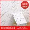 Papel Pintado Autoadhesivo para el Hogar Impermeable y a Prueba de Humedad Pegatina de Pared Estéreo 3D Papel Pintado Celebridad de Internet Renovación de Paredes Pegatina de Pared para Decoración Fea
