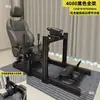Soporte para Simulador de Carreras Marco Completo Perfil de Aluminio 4080 Negro o Plateado Opcional Soporte de Perfil 3060 para Simulación de Vuelo