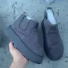 Botas de Neve Grossas com Forro de Lã para o Inverno de 2025 para Mulheres, Estilo Novo com Couro e Pelo Integrados, Sapatos Quentes de Algodão com Solado Grosso