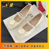 Zapatos de Boda 2026 Nuevo Estilo Camelia Francesa Satén Retro Tacón Grueso Zapatos Combinados con Vestidos Zapatos de Hada Tacones Altos
