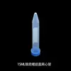 Tubo de centrífuga con tapón de rosca 15 ml con cono graduado fondo redondo fondo plano tubo desechable transparente con anticoagulante tubo de centrífuga 50 ml