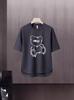 Nova camiseta de manga curta masculina verão coreano estilo moderno simples meia manga top Hong Kong estilo frouxo casual moda marca t-shirt