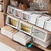 -Caja de Almacenamiento Boca de Hipopótamo Caja de Almacenamiento Doméstica con Tapa abatible para Ropa y Juguetes Caja de Almacenamiento Tipo Cajón Gabinete de Almacenamiento de Plástico