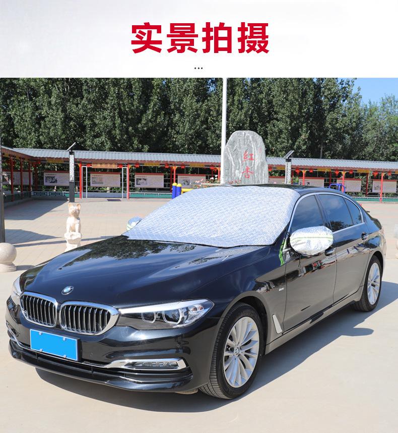 车衣详情页_11.jpg