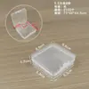 Caixa Quadrada Pequena Transparente, Caixa Quadrada de Plástico, Caixa de Armazenamento para Peças de Equipamento de Pesca com Tampa, Caixa Pequena para Cartas de Quebra-Cabeça, Caixa de PP