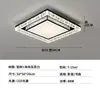 Luz principal de nuevo modelo de lujo ligero estilo italiano para sala de estar y comedor, luz de techo LED protectora para ojos de patrón de grietas de hielo estilo italiano para dormitorio