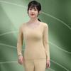 Roupa Térmica de Outono Transfronteiriça, Roupa Exterior, Roupa Íntima Térmica Integrada Espessa com Forro de Lã Feminina, Tecido Escovado Dupla Face, Retentora de Calor, Camada Base de Temperatura Constante