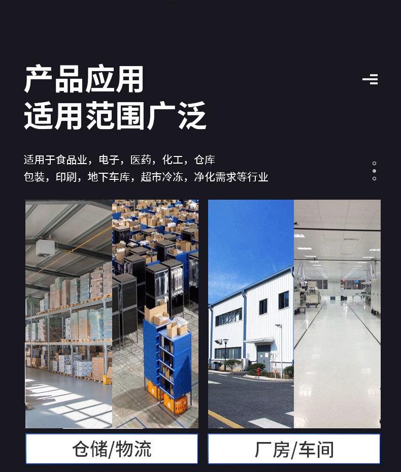详情_13