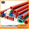 Tiras Extrudadas de Silicone Coloridas, Anticolisão, Absorventes de Choque, Resistentes ao Desgaste, Resistentes a Óleo, Antienvelhecimento, Extrusão de Poliuretano EPDM
