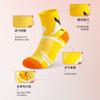 Calcetines de Bádminton para Mujer, Primavera y Verano, Caña Media, Suela de Toalla, Absorbentes de Sudor, Antideslizantes, Especial para Mujer, Deportes, Correr, Saltar la Cuerda, Zhuji