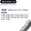 Calibrador de espesores 0.01-5mm calibrador de tapones regla de tapones medidor de espesores medidor de holgura herramienta de ajuste de válvulas MLA10