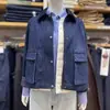 Chaqueta Casual Corta Estilo Japonés para Mujer/Chaqueta Abrigo Estilo Granja Modelo Nuevo Primavera 2026 A483807 484664