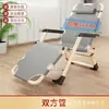 Silla plegable reclinable, silla para siesta, cama plegable para siestas, sillón reclinable de ocio, sofá perezoso, silla portátil para el hogar y el balcón