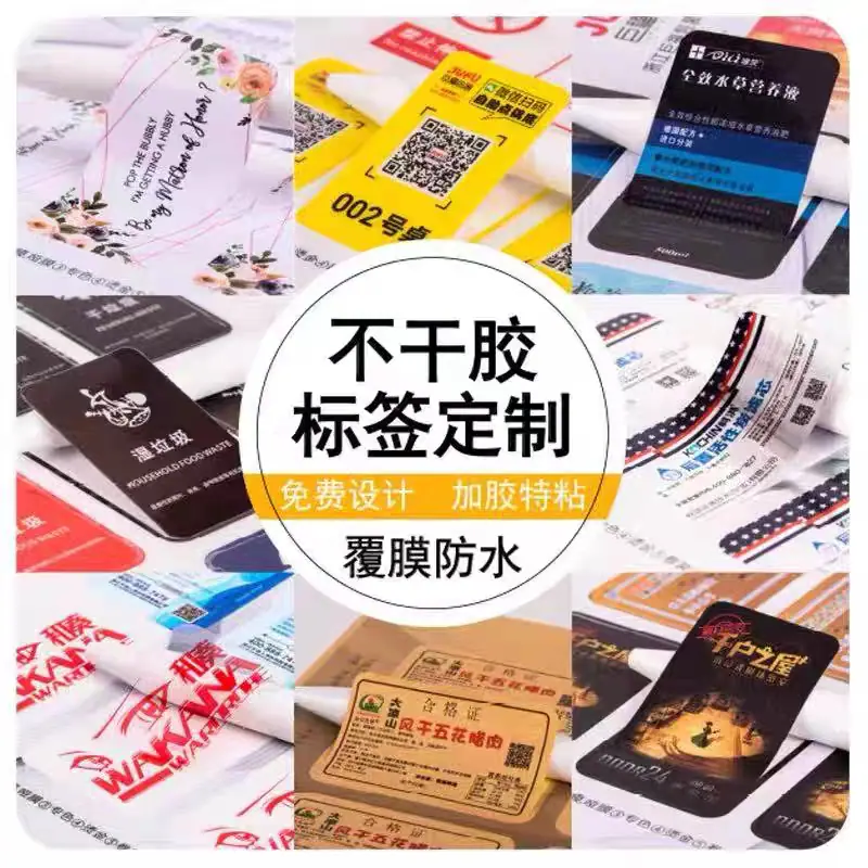 微信图片_20251218022641_272_2