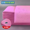 Lençóis Descartáveis para Salões de Beleza, Espessados, Impermeáveis e à Prova de Óleo, com Furos para Macas de Massagem, Tecido Não Tecido, Respirável, 100 Folhas