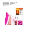 Cliente 151515 Anel Vibratório, Refrescante, Doce Sensação de Lamber a Língua... Produtos Combinados Não Podem Ser Devolvidos ou Trocados se o Produto Errado For Comprado