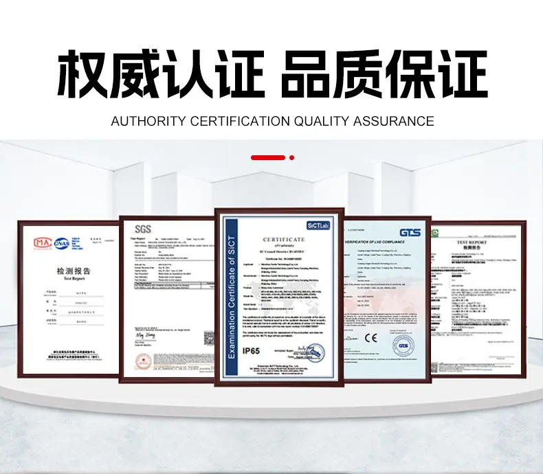 资质报告.jpg