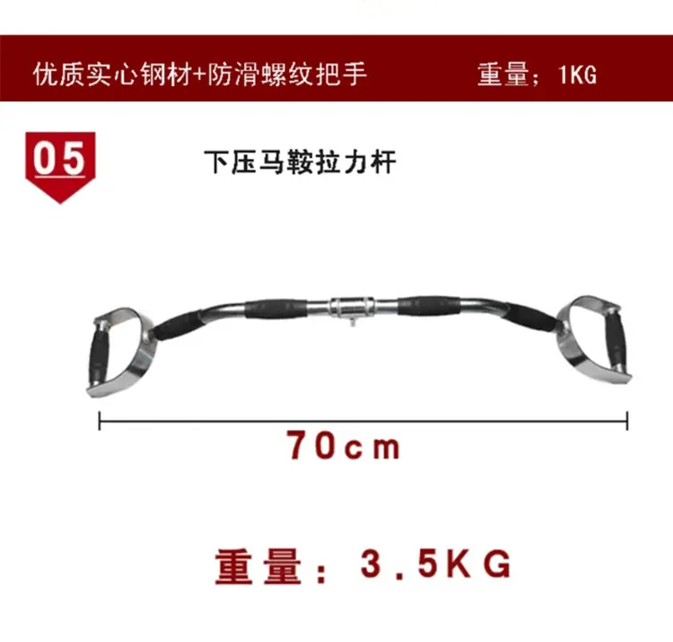 全套拉杆_07.jpg
