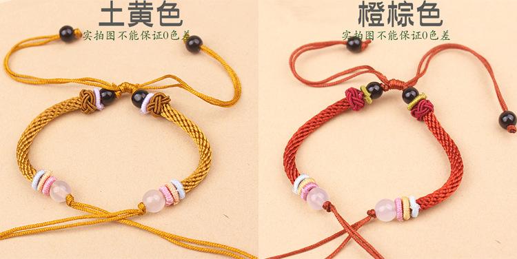 白珠线圈玉米绳半成品手链详情_13.jpg