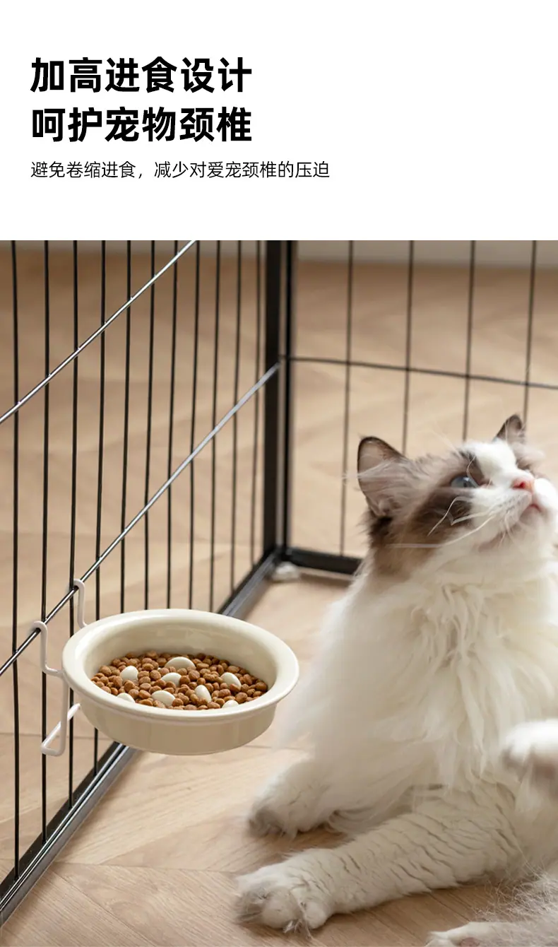 悬挂架慢食碗_05.jpg