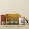Conjunto de chá portátil para viagem em cerâmica Ru, filtro de porcelana Ru de alta qualidade, xícara para beber rapidamente, novo estilo chinês, acampamento ao ar livre e conjunto de chá para carro