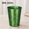 Vaso de agua tipo flor de hielo de titanio puro, 380 ml, saludable y sin recubrimiento, adecuado para uso doméstico y de oficina, ligero, taza de café de titanio puro para la oficina