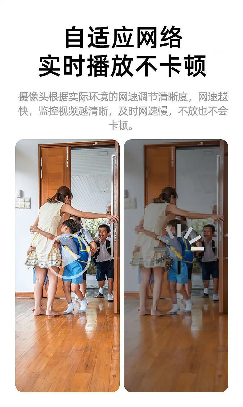 80ea0d0f-72a0-4a4d-97fe-3877a2f52a9c.jpe