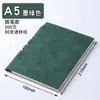 Cuaderno A5 personalizable con logo, bloc de notas de oficina B5 A6 de alta calidad