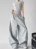 Pantalones Deportivos de Pierna Ancha Casuales Sueltos Estilo Coreano para Mujer, Adecuados para Figuras Ligeramente Robustas, Pantalones Deportivos Casuales de Pierna Recta
