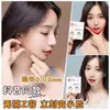 Adesivos para Lifting Facial Rosto Pequeno, Fita Transparente Invisível, Estilo Igual ao do Tiktok Adesivos Transparentes para Orelha, Adesivos Rosto em V, 40 Adesivos, Adesivos para Nariz Pequeno Cosplay
