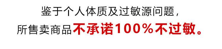 75261ca6-3bdd-4ab7-af0b-17dc78027abc.jpg